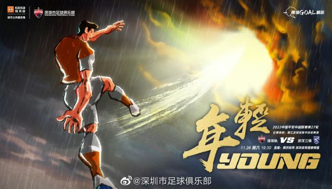马岚满脸紧张的说道：我……我不抽烟啊……那红发女人冷笑一声，又是一巴掌抽在马岚脸上，怒骂道：蠢货，你不抽我抽。